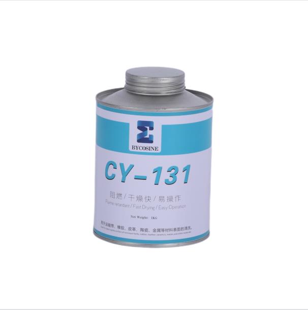 输送带接头修补CY-131 滚筒陶瓷包胶 强力皮带硫化**清洗剂