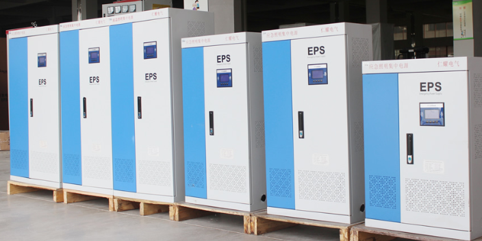 EPS应急电源11KW,应急照明集中电源