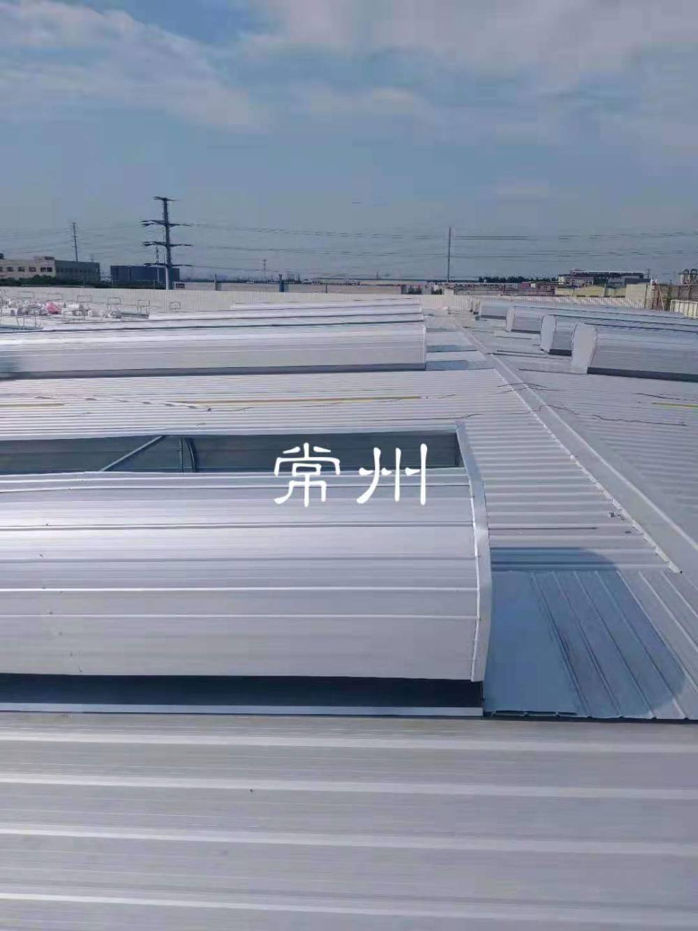 厂家加工生产05J621-3采光型启闭式通风天窗 弧线形屋顶通风气楼
