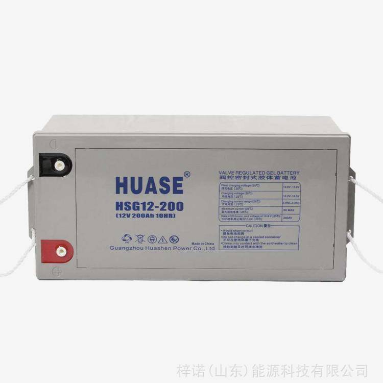 华申免维护铅酸蓄电池HSG12-200 12V200AH UPS/EPS电源直流屏光伏