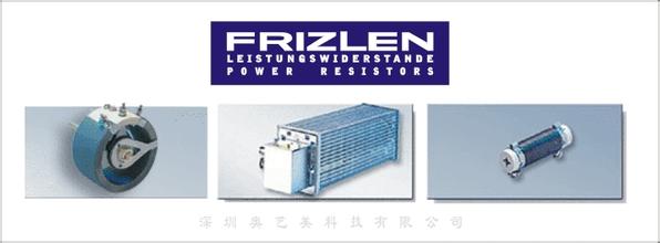 FRIZLEN电阻器FZDP 160X45-3X0.47