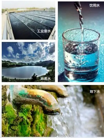 海口生活饮用水检测