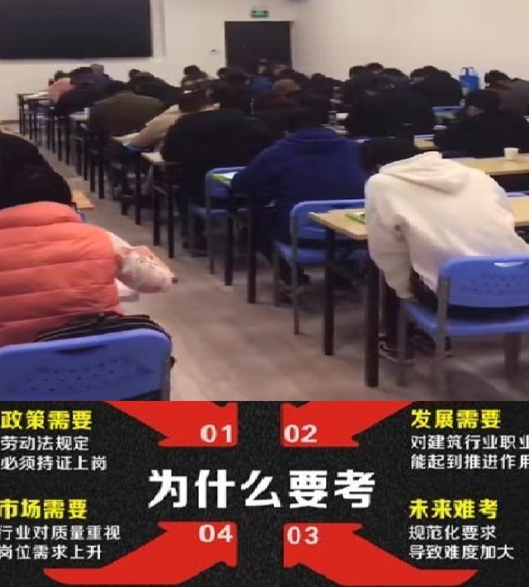 青浦区有毒有害有限空间作业培训