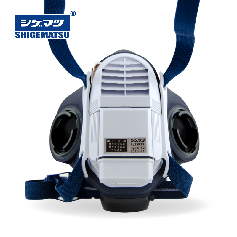 重松代理一级进口商SHIGEMATSU重松制作所SY28R电动面具