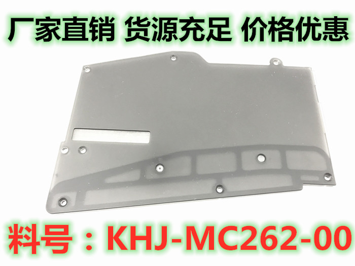 KHJ-MC262-00,YAMAHA飞达，料架配件，YS12/24贴片机配件