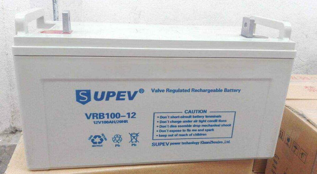 郑州圣能SUPEV铅酸蓄电池VRB100-12代理商