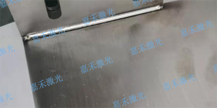四川手动激光焊接机电话 贴心服务 深圳市嘉禾激光智能科技供应