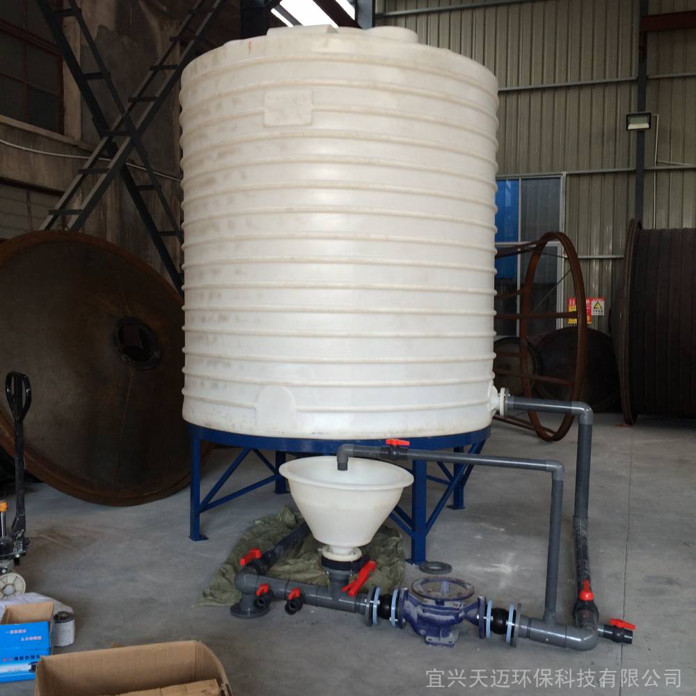 8吨加厚化工锥底水塔 塑料减水剂锥底储罐带搅拌机 CPT-8000L