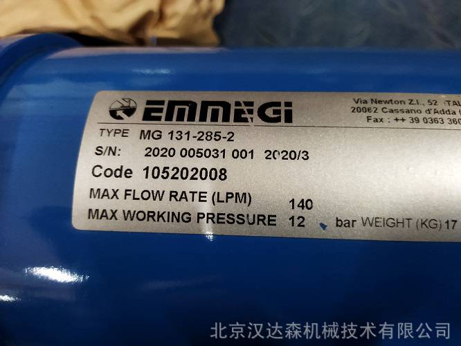 EMMEGI意大利艾美吉熱交換器2015 K/KBV參數
