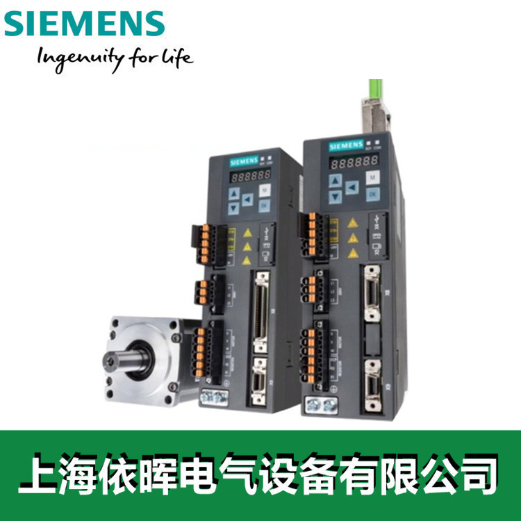 西门子V90伺服电机1kW230V增量编码器1FL6044-2AF21-1AG1