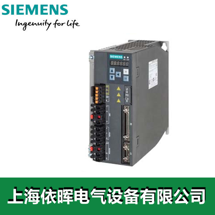 西门子V90伺服电机1FL6032-2AF21-1AA10.2KW230V三相交流
