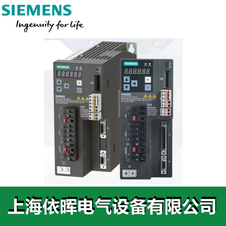西门子电缆厂家 上海依晖电气设备有限公司