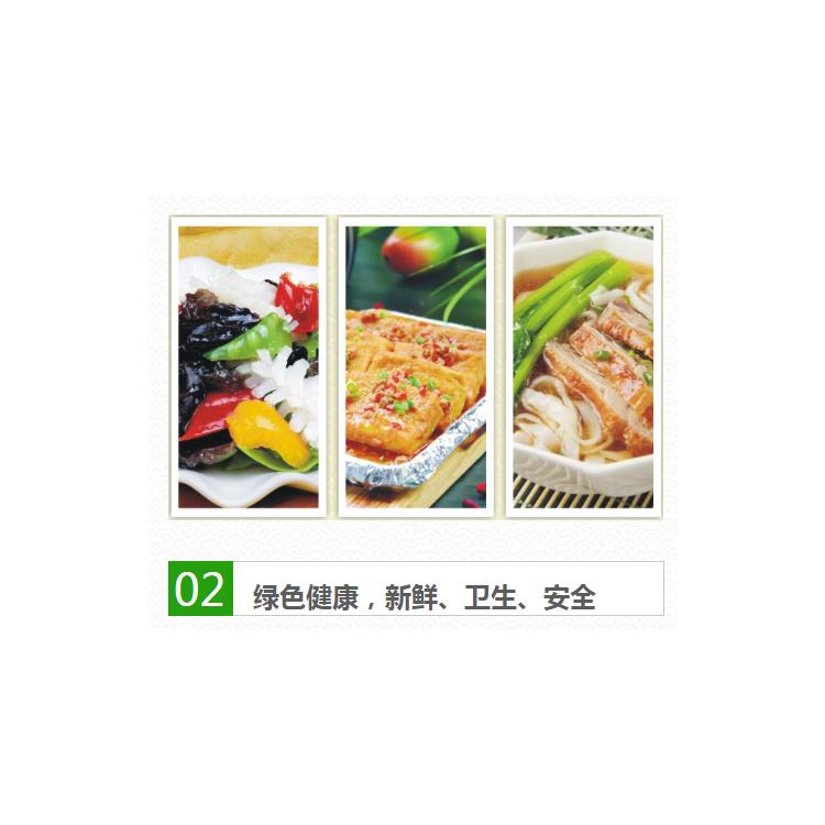 东莞樟木头蔬菜配送服务公司联系方式 提供新鲜平价_食堂配送蔬菜服务