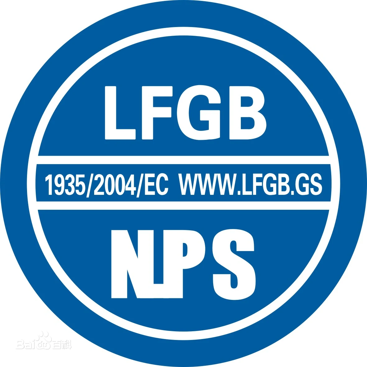 食品级LFGB认证怎么办理|德国LFGB认证