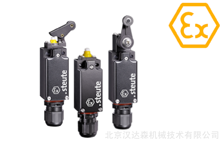 德國Steute -安全防爆開關-BZ 16-03F IP67型技術參數