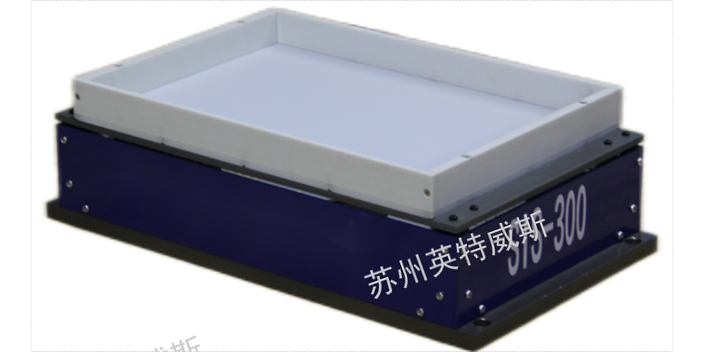 南京柔性振动盘厂家供应 苏州英特威斯自动化供应