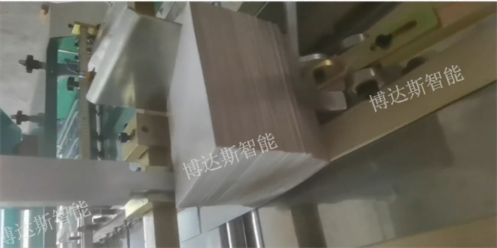 海南纸板全自动V槽机 服务为先 东莞市博达斯智能科技供应