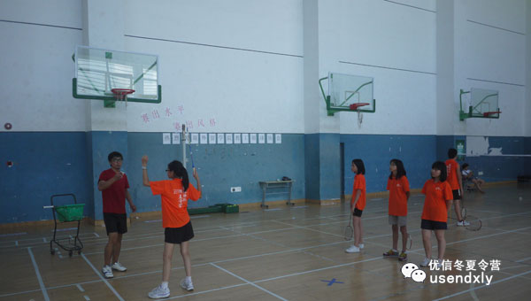 2022年上海羽毛球夏令营-上海羽毛球封闭式训练营