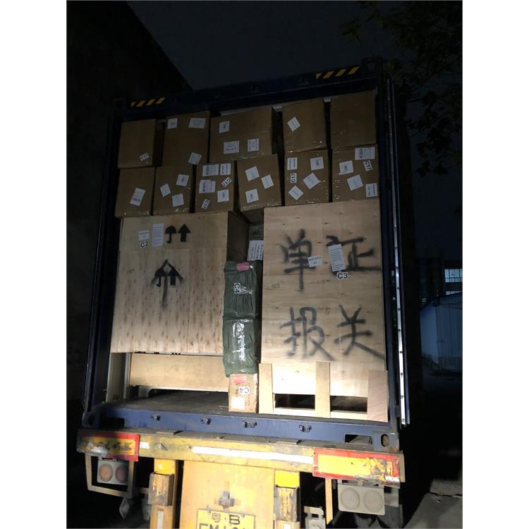 电子产品英国海运 英国全境DDU DDP服务派送到门 广州广鹏国际货运代理有限公司