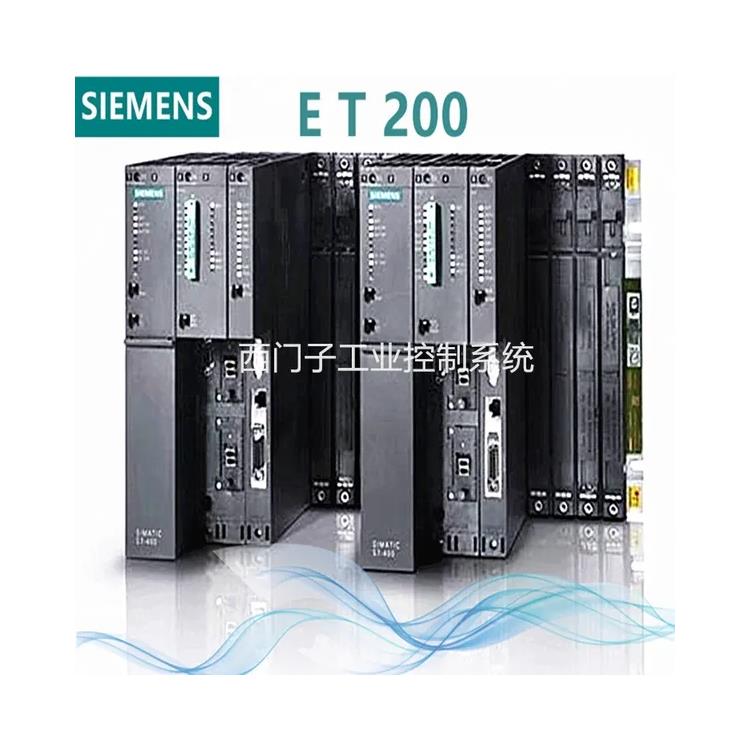 西门子6ES75211BH100AA0模块 高性能的矢量控制技术 一站式服务