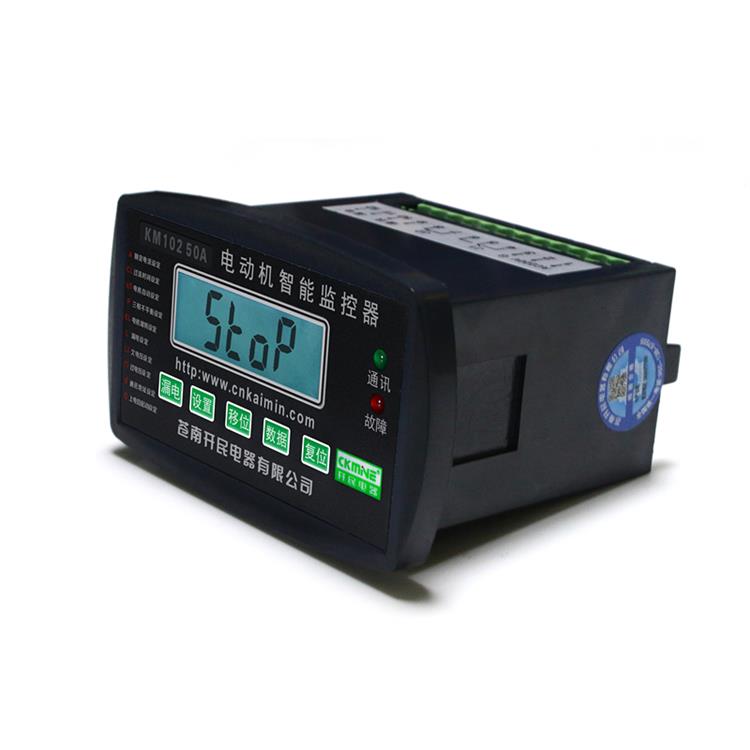 开民KM102-IT/100A电动机保护继电器