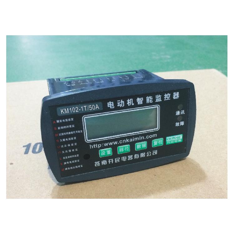 开民KM102-IT/800A电动机智能监控器
