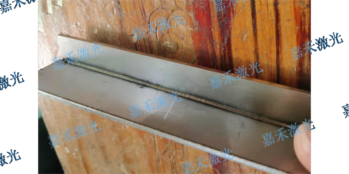 深圳激光焊接机 创新服务 深圳市嘉禾激光智能科技供应