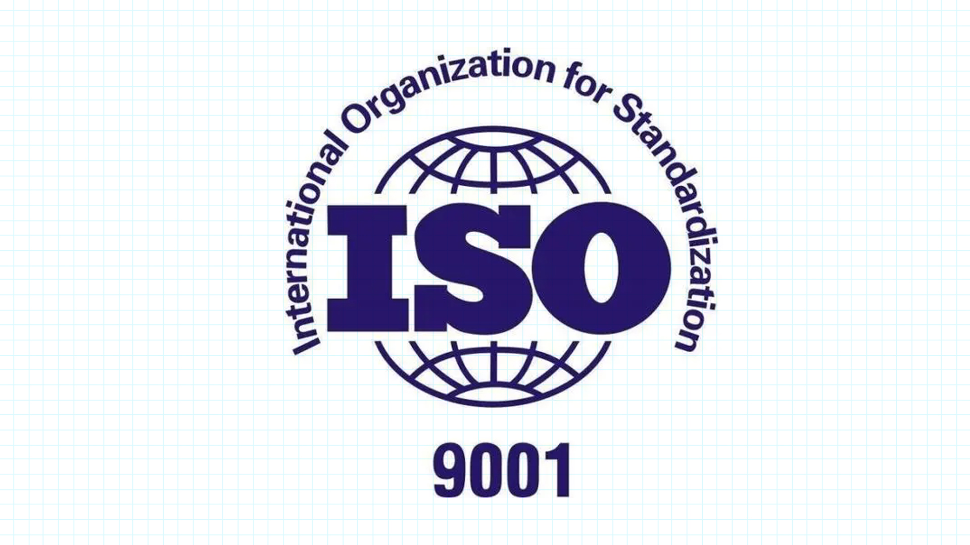 山東ISO體系認證流程圖