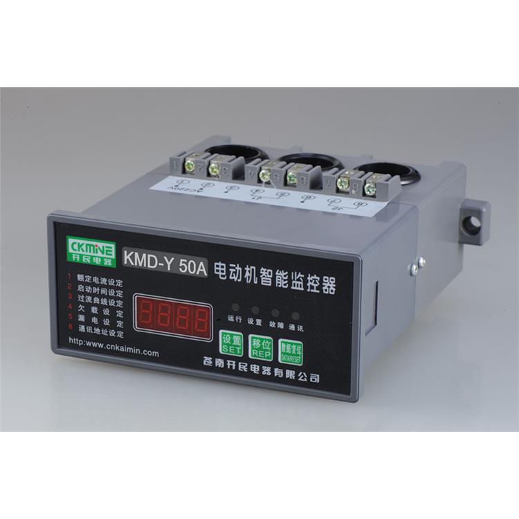 开民KMD-Y+400/5F电动机综合保护器