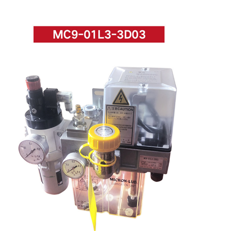 全新TACO油雾器/高转速主轴润滑MC9-01L3-3B03/3D03/3B04