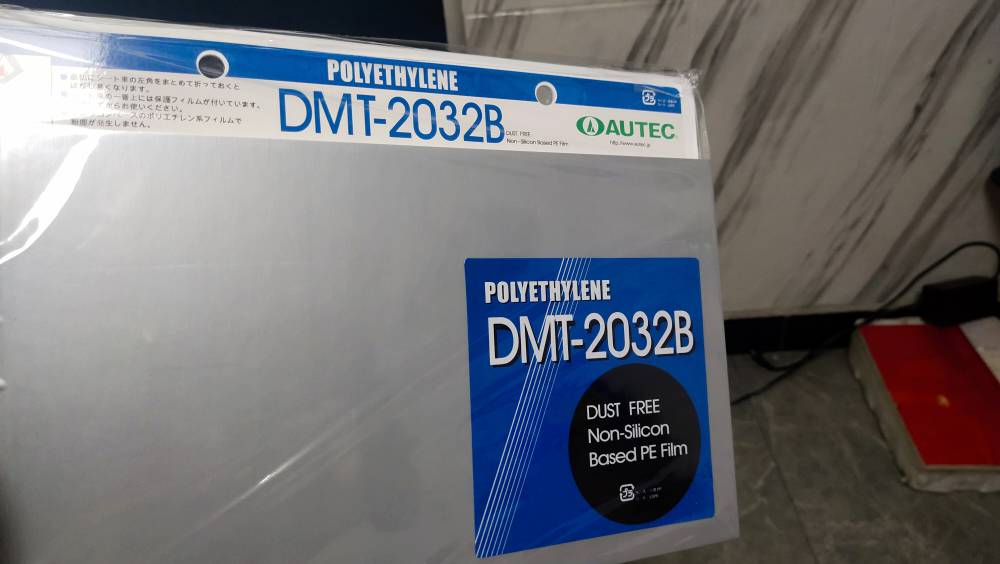 铁三角 硅胶粘尘轮转印垫 低密度PE粘尘垫DMT-2032B