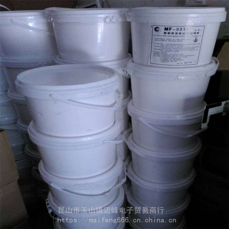 重庆国产优质丝印水胶 环保 水性胶工厂 支持国货