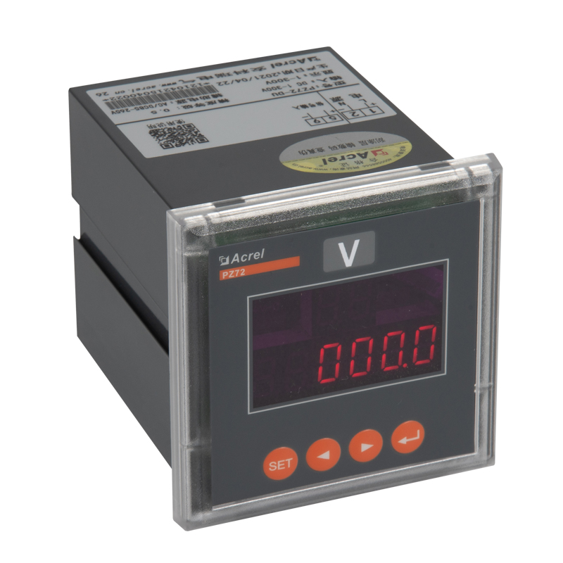 安科瑞PZ72-DU/CM RS485+1路报警直流电压表多功能电能表