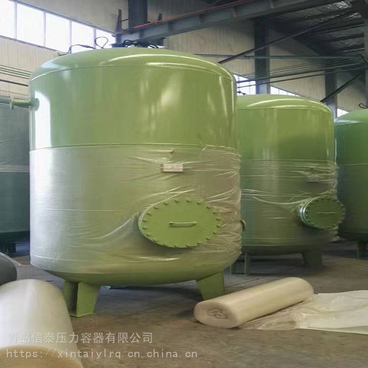 天然气缓冲罐 环保储气罐 供应不锈钢8L溶气罐 信泰