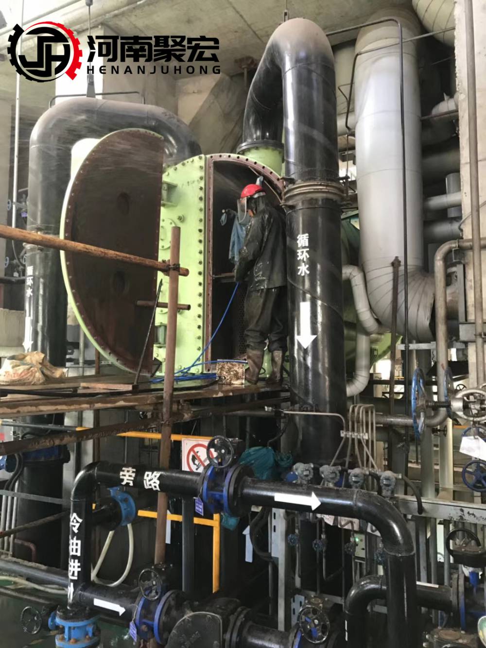 电厂脱硫装置高压水清洗机 聚宏1600公斤凝汽器除垢高压清洗机