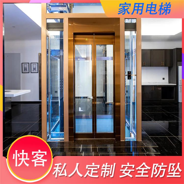 江北家用小电梯 别墅用微型电梯 别墅带电梯