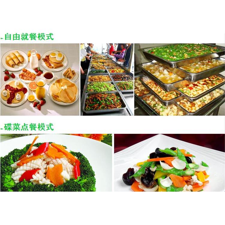 罗阳镇承包工厂食堂蔬菜配送公司价格行情 提供经济卫生美味团餐配送
