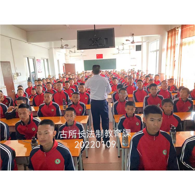 深圳高中生网瘾教育学校地址 封闭式管理学校