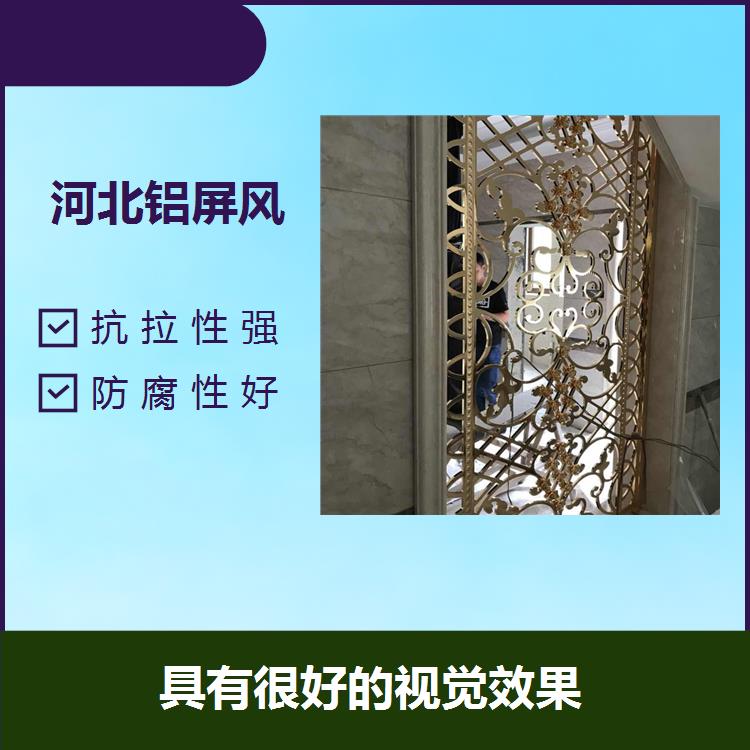 北京铜铝楼梯扶手 经久耐用 布置灵活