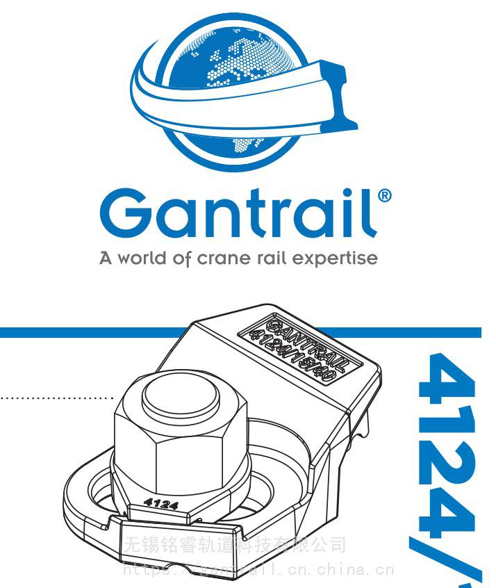 螺栓压板GANTRAIL4124/15