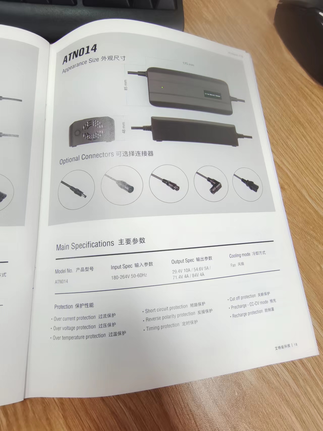 高品质48V60V大小哈雷电动车充电器原装锂电池滑板车充电器