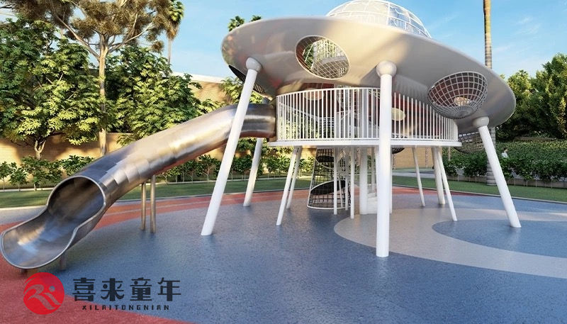 西安户外公园UFO造型不锈钢滑梯游乐设备定制