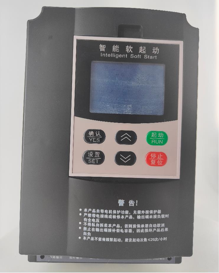 上海旁路软启动器FT-PR-75KW-长春旁路软启动器FT-PR-90KW-富田电气设备
