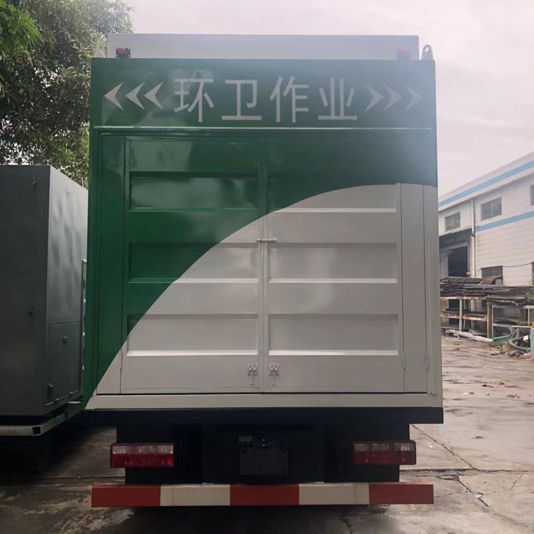 九九八科技牌化糞池干濕分離吸糞車 雙疊螺機 鉸龍式固渣分離
