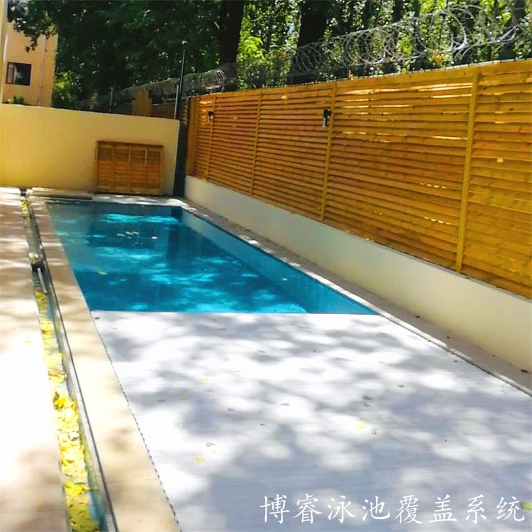 泳池PVC卷帘设计 博睿泳池覆盖系统 儿童防护 别墅私人定制泳池盖