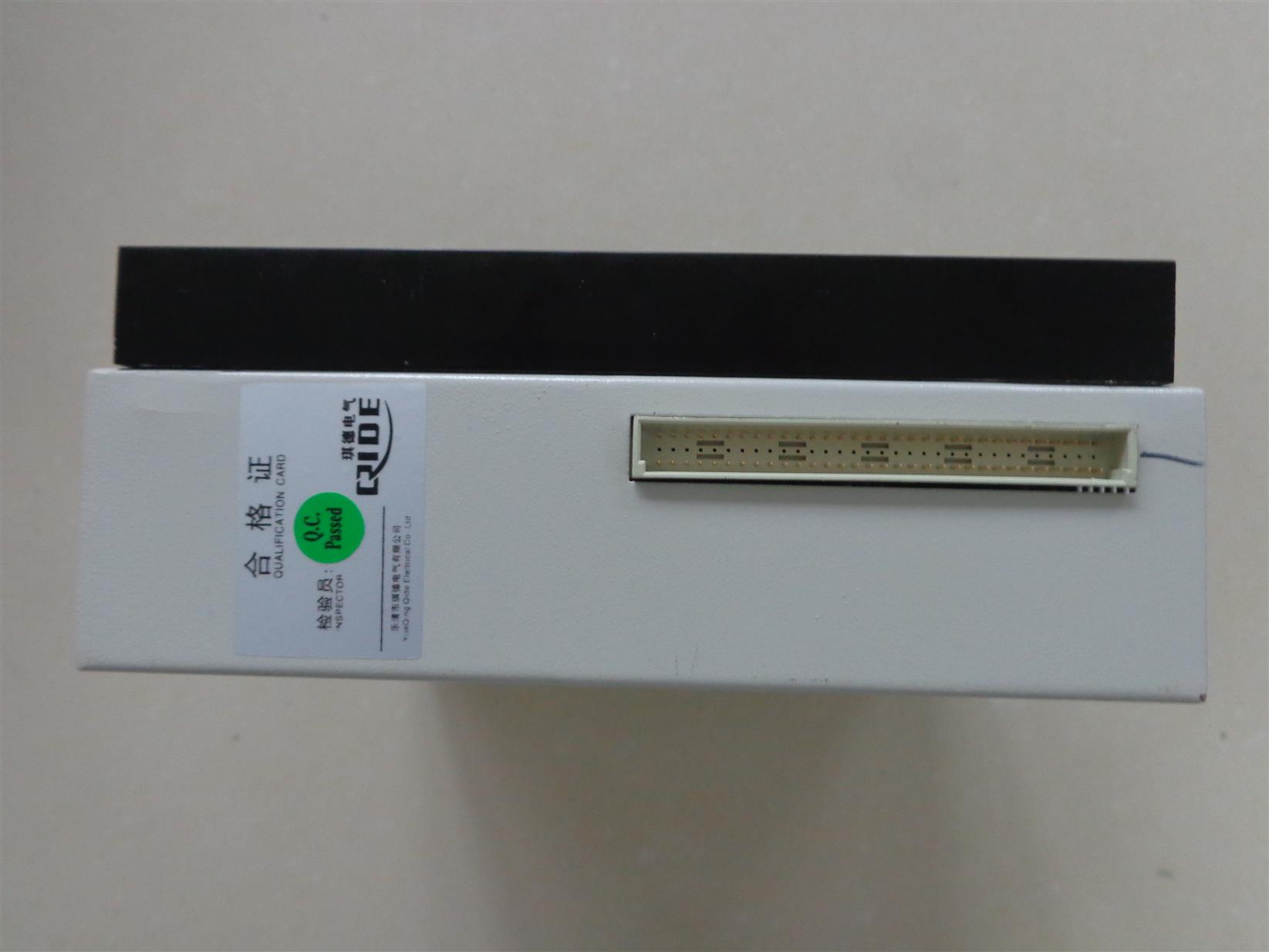 HD22020-2直流屏配件供应商