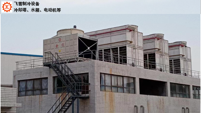 郑州本地玻璃钢冷却塔生产厂家,玻璃钢冷却塔