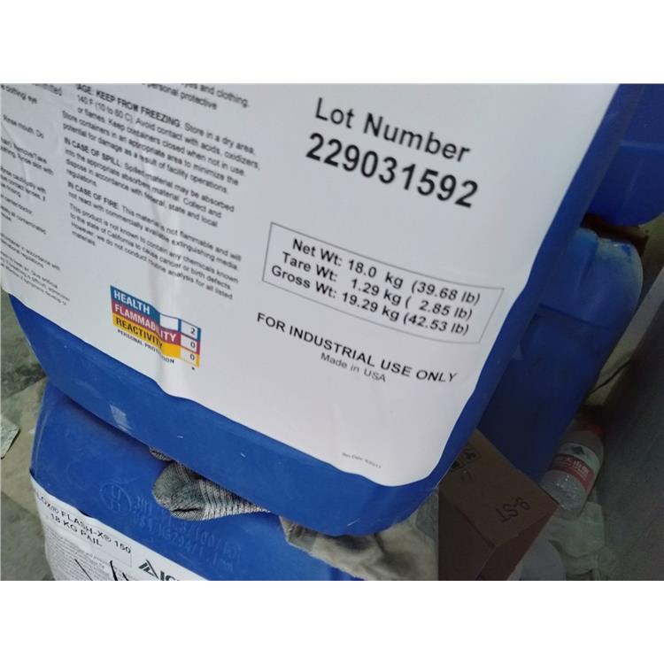 上海水性环氧防闪锈剂HALOX150供应 有效阻止铁的离子化 不易燃不易爆 便于运输