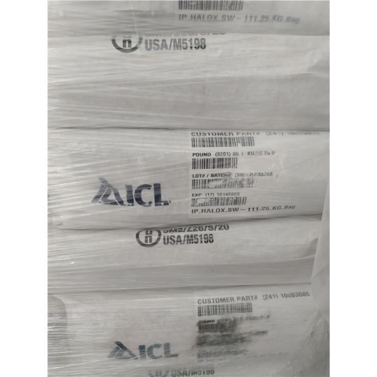 上海通用型防闪锈剂HALOX150公司 对乳液本身没有伤害作用