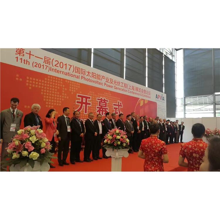 2022年上海snec光伏展与会议安排表